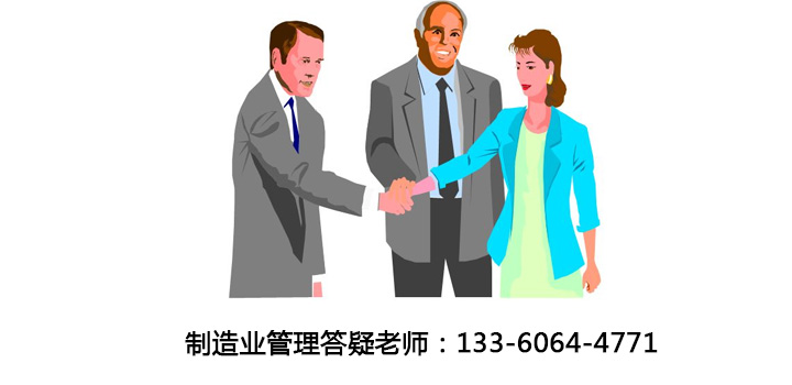 最詳細的企業(yè)最常用的績效考核方法